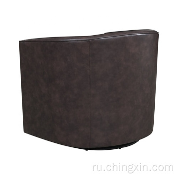 Темно-коричневый поворотной рукой стул стула гостиной